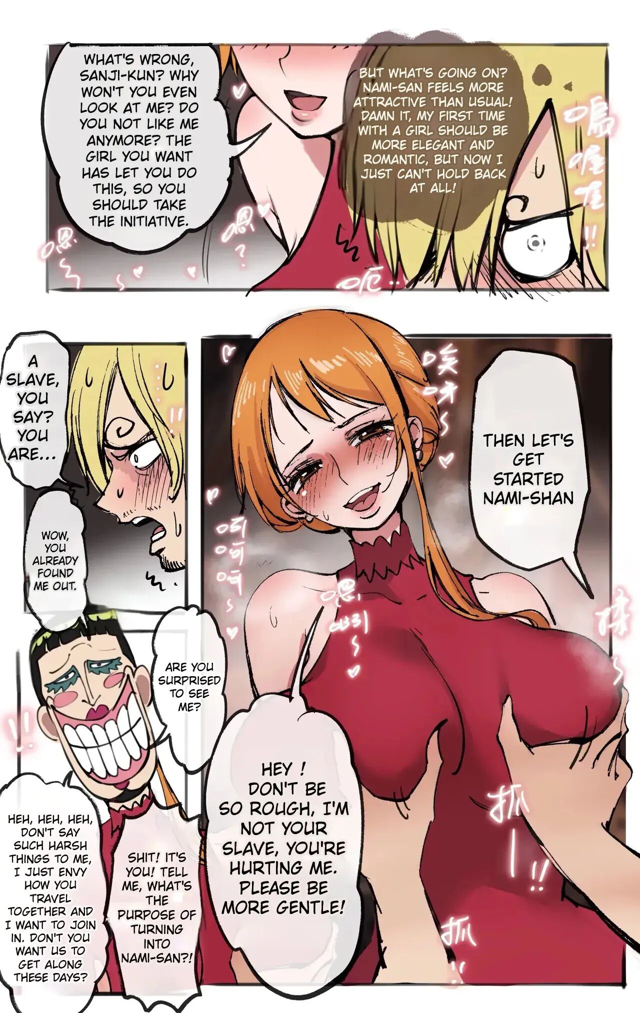 Transformation Awakening Chapter 2000 Page 2